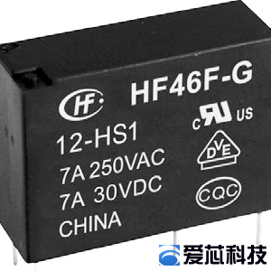 宏发HF46F-G/5-HS1T的视图