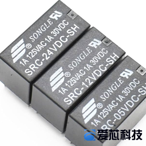 松乐SRC-12VDC-SH的视图